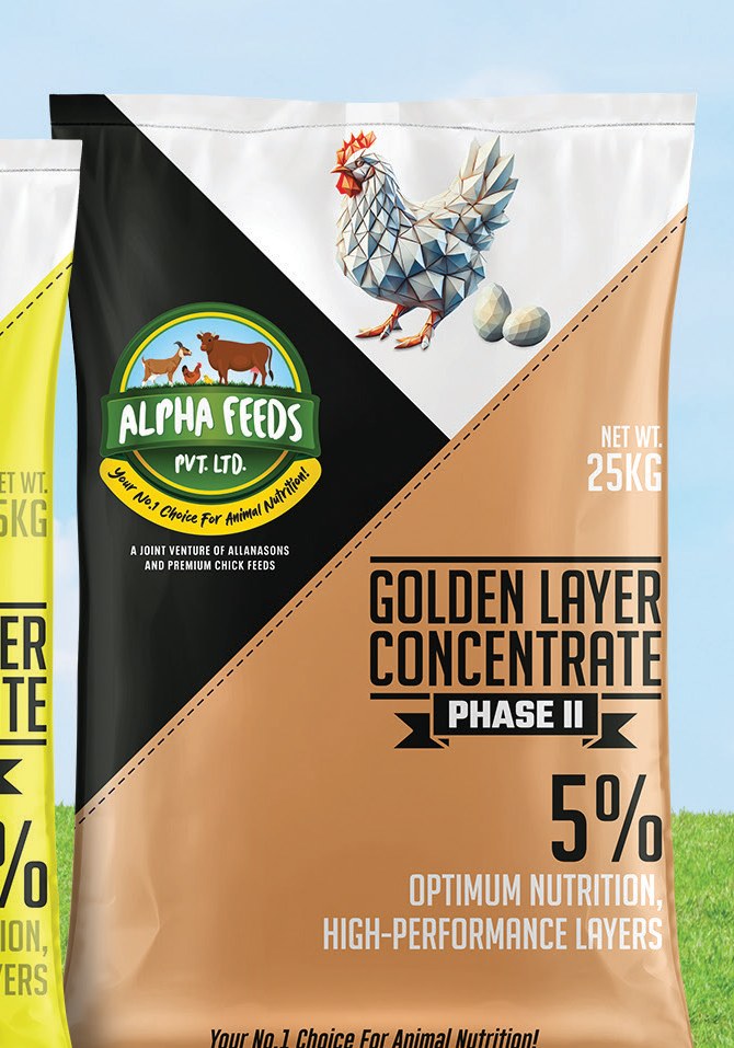 Golden Layer Concentrate Phase II 5% bag