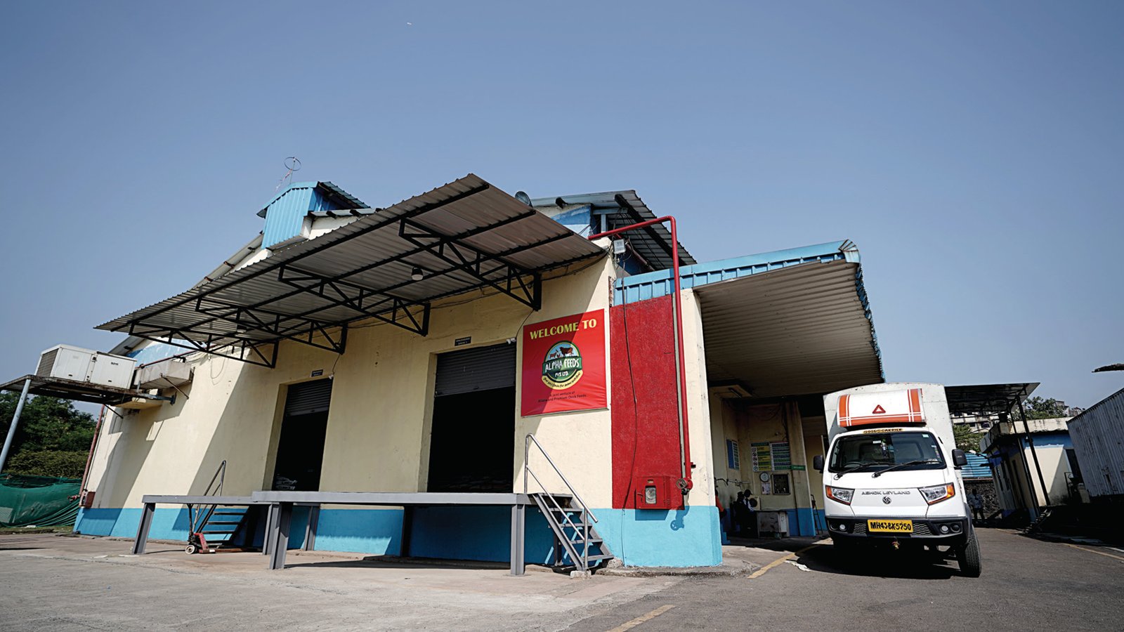 Alpha Feeds plant exterior, Kalwa, Thane